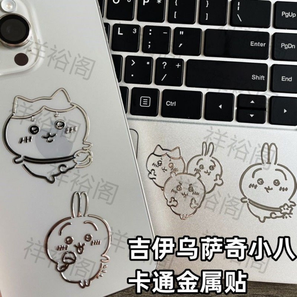 Fire Tablet Accessories - Chiikawa 3D メタルステッカーかわいい漫画学生デカールファッション装飾ラベル電話タブレットラップトップ DIY アクセサリーギフト