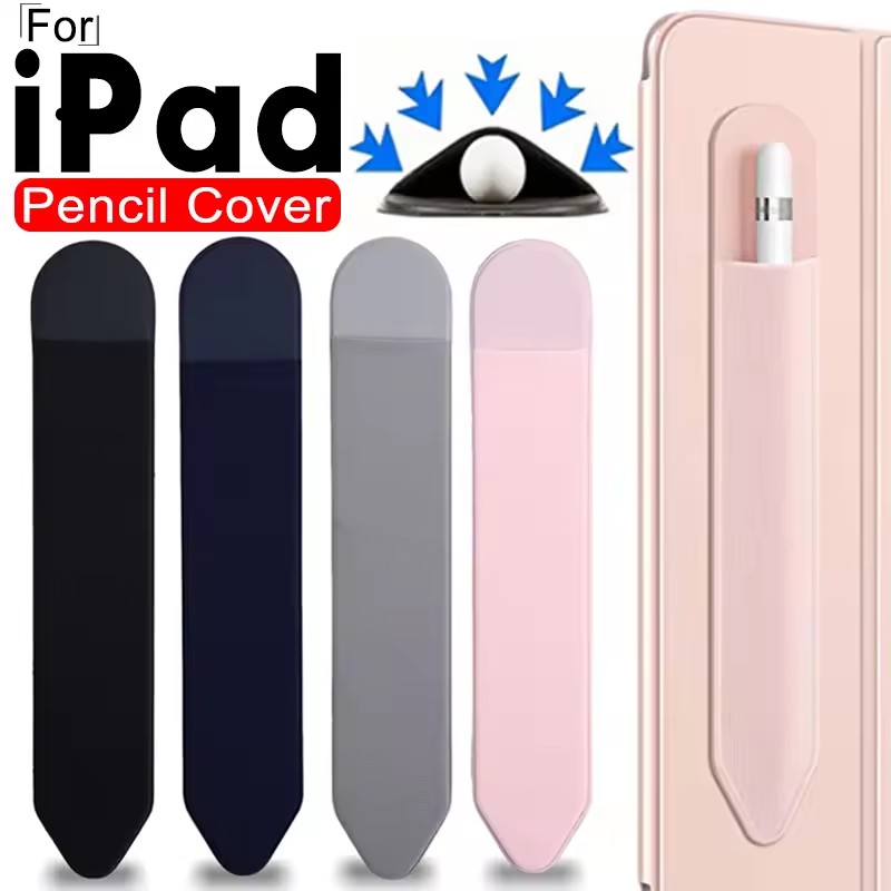 Tablet Accessories Bag - Apple iPad/iPencil用 粘着式スタイラスペンホルダー スリーブ ペンポケットケース 紛失防止ポーチ