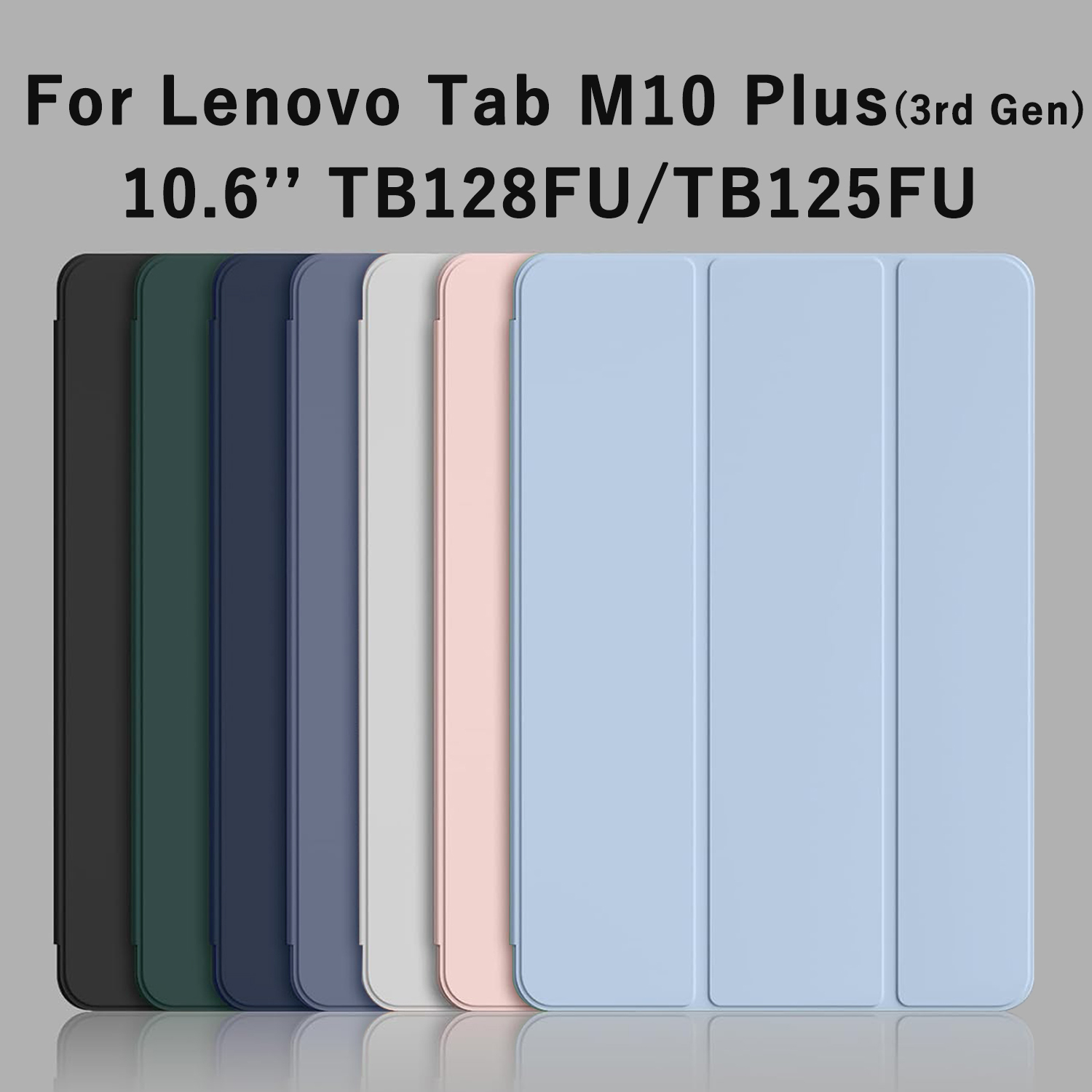 Lenovo Tablet With Accessories - Lenovo Tab M10 Plus (第3世代) 10.6インチ