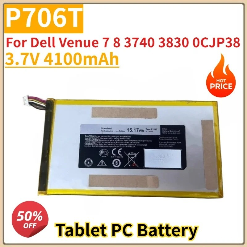 Dell Venue 7 3740 8 3830 P706T - Dell Tablet Accessories のレビューと価格