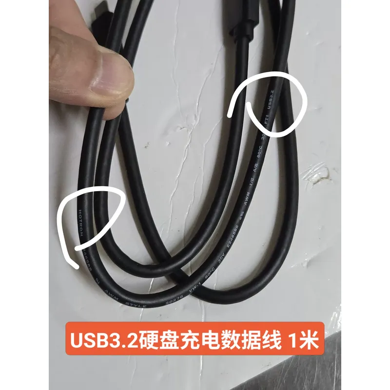 デル USB 3.1 タイプ C データケーブル 1 メート - Dell Tablet Accessories のレビューと価格