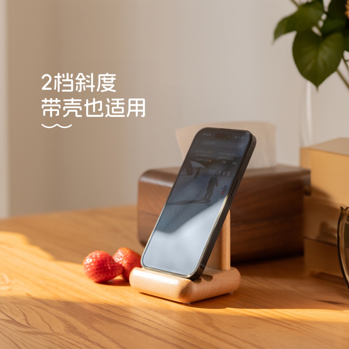 かわいいアニメミッフィーウサギ携帯電話デスクトップスタンド木 - Fire Tablet Accessories のレビューと価格