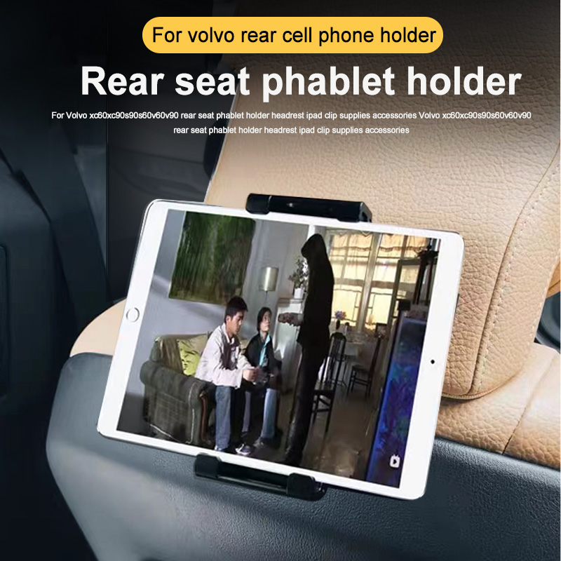 ボルボXC60、XC90、S90、V90、S60、V60、V - Tablet Accessories Set のレビューと価格
