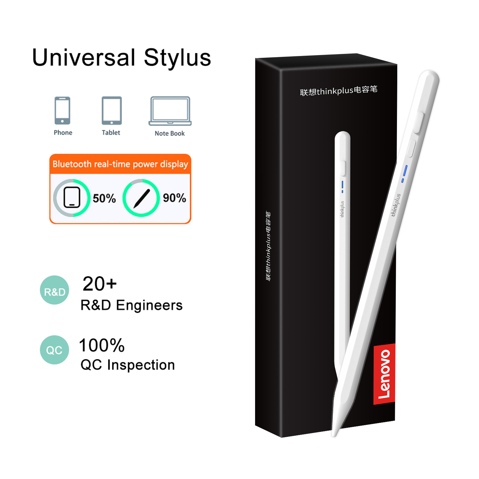 レノボユニバーサルスタイラスペンタブレット Android  - Lenovo Tablet With Accessories のレビューと価格