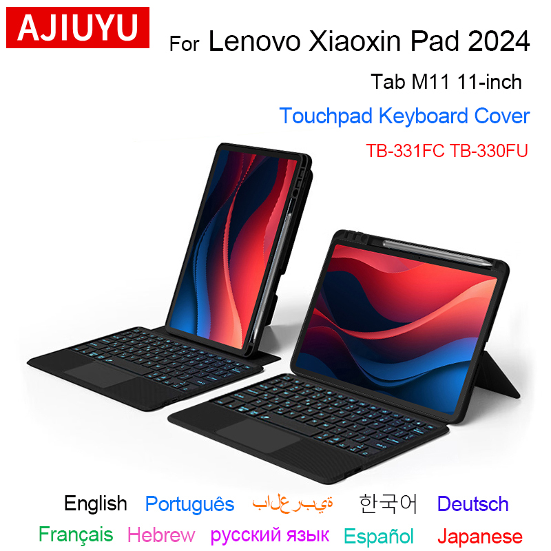 AJIUYU タッチパッドキーボードレノボ Xiaoxin  - Lenovo Tablet M11 Accessories のレビューと価格