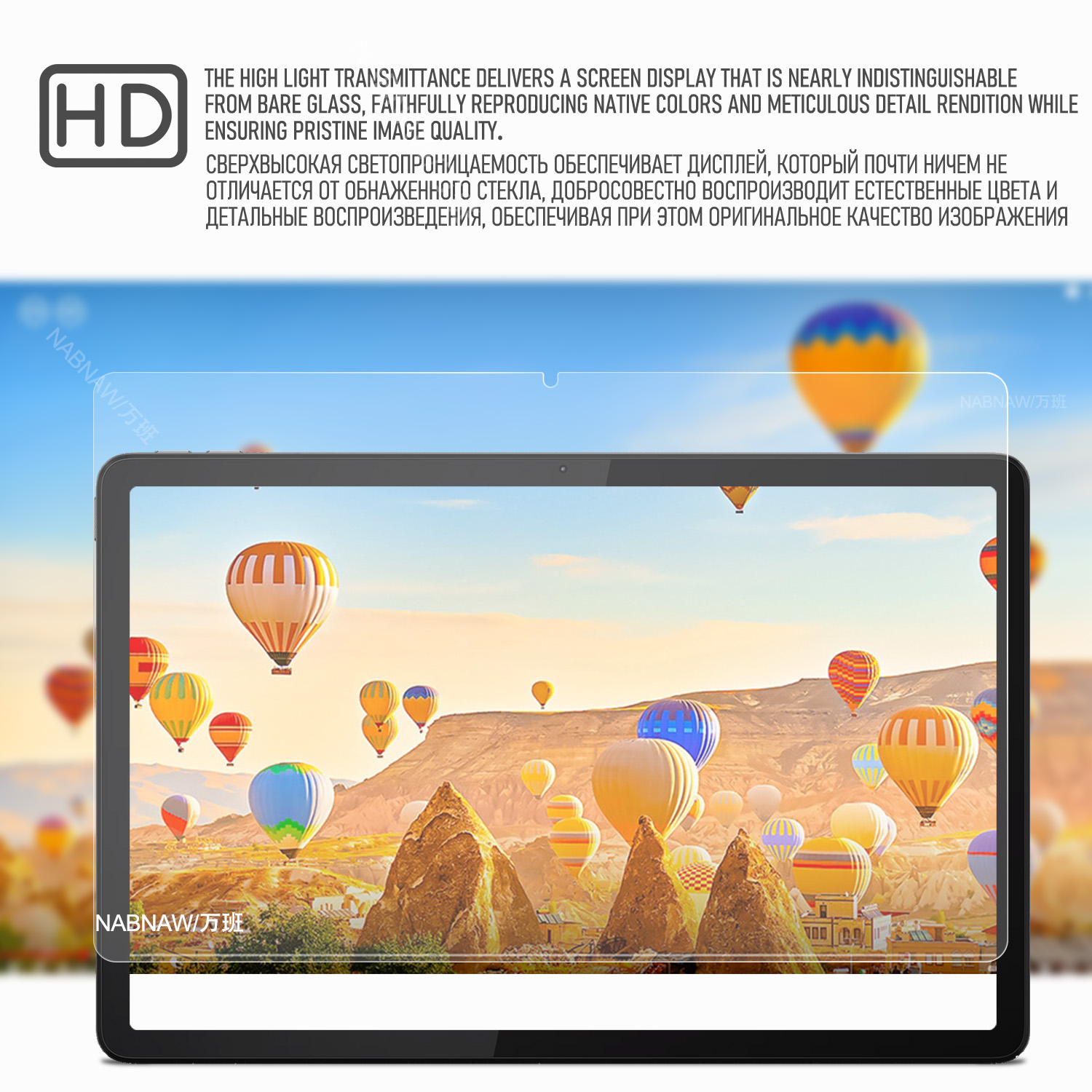 2 個 HD スクラッチプルーフスクリーンプロテクター強化ガ - Lenovo Tablet M11 Accessories のレビューと価格