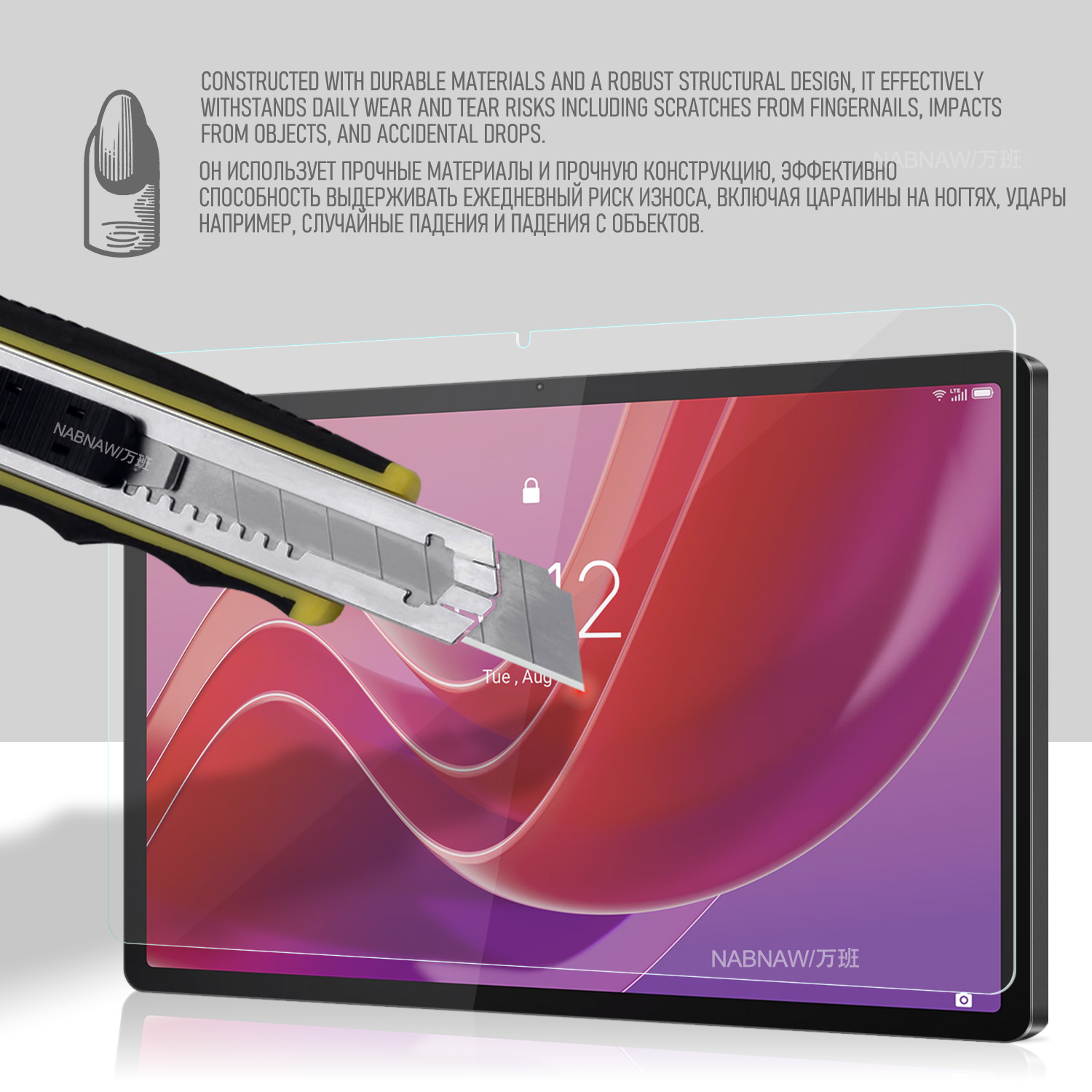 2 個 HD スクラッチプルーフスクリーンプロテクター強化ガ - Lenovo Tablet M11 Accessories のレビューと価格